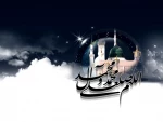 السلام علیک یا امام الرئوف! 14