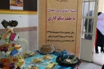 جشنواره غذای بومی ـ محلی با طعم نیکوکاری در آموزشکده فنی و حرفه ای دختران بابل 7