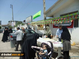 گزارش برپایی ایستگاه صلواتی به مناسبت میلاد امام زمان (عج) در آموزشکده فنی و حرفه ای دختران بابل 5