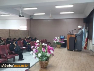 جشن تاجگذاری امام زمان( عج )  در سالن اجتماعات دانشکده فنی و حرفه ای دختران بابل
 3