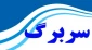 فرم خالی سوال