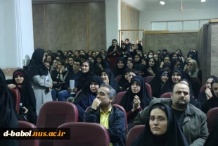 بمنظور بزرگداشت ۱۶ آذر روز دانشجو

جشن روز دانشجو نماد استکبار ستیزی به اهتمام دانشکده فنی وحرفه ای دختران بابل 11