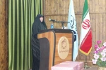 برگزاری مراسم گرامیداشت هفته بسیج  در دانشکده فنی و حرفه ای دختران الزهرا (س) بابل

 2