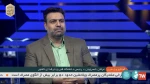 دکتر عرفان خسرویان در برنامه گفت و گوی ویژه خبری:

عزم وزارت علوم و دانشگاه‌ها ازسرگیری آموزش‌های حضوری است 2