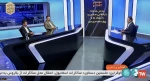 دکتر عرفان خسرویان در برنامه گفت و گوی ویژه خبری:

عزم وزارت علوم و دانشگاه‌ها ازسرگیری آموزش‌های حضوری است 2