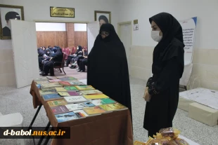 برگزاری جشن میلاد امام حسن عسکری(ع) و گرامیداشت ۱۳ آبان روز ملی مبارزه با استکبار جهانی در آموزشکده فنی و حرفه ای دختران بابل  9