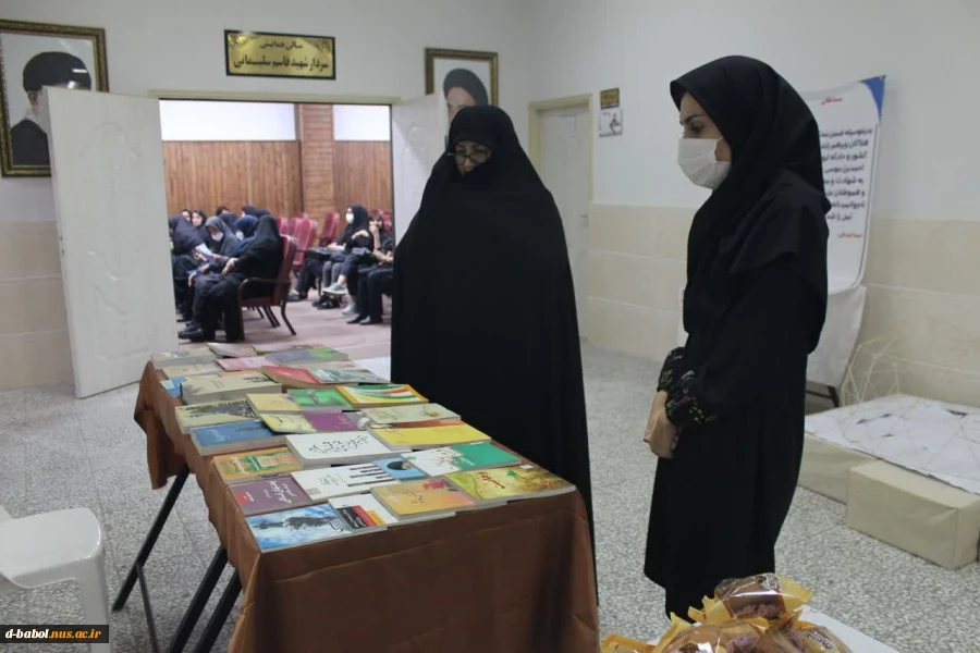 برگزاری جشن میلاد امام حسن عسکری(ع) و گرامیداشت ۱۳ آبان روز ملی مبارزه با استکبار جهانی در آموزشکده فنی و حرفه ای دختران بابل  9