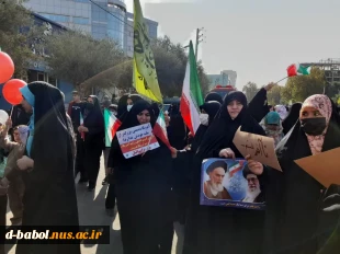 حضور سرپرست، کارکنان ،اساتید و دانشجویان آموزشکده فنی و حرفه ای دختران بابل در راهپیمایی یوم الله ۱۳ آبان روز ملی مبارزه با استکبار جهانی

 2