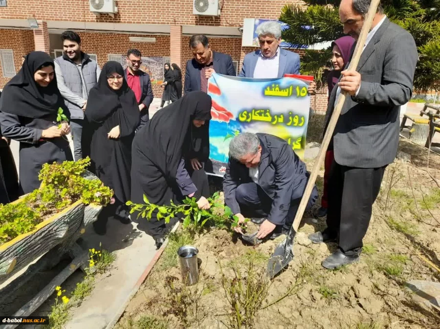 مراسم درختکاری در آموزشکده فنی و حرفه ای دختران بابل 

 7