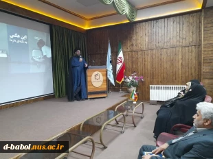 برگزاری مراسم گرامیداشت ۱۳ ابان روز ملی مبارزه با استکبار جهانی در آموزشکده فنی و حرفه ای دختران بابل 4