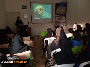 برگزاری نشست ادبی با موضوع نیما یوشیج به مناسبت زادروز شاعر در آموزشکده فنی و حرفه ای دختران بابل  3