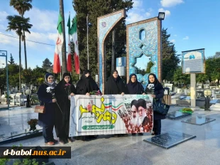 غبار روبی و عطر افشانی مزار شهدای انقلاب اسلامی توسط کارکنان آموزشکده فنی وحرفه ای دختران بابل 7