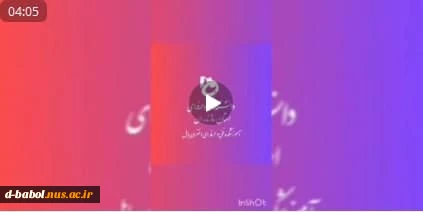 گفتگوی انتخاباتی با خانم دکتر ابویی رئیس آموزشکده فنی و حرفه ای دختران بابل در آستانه چهاردهمین دوره انتخابات ریاست جمهوری 3