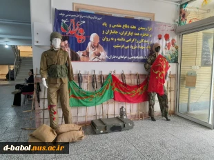 فضاسازی و مزین نمودن محیط آموزشکده با تمثال شهیده های استان مازندران به مناسبت دومین کنگره ملی ۱۴۵۰۰ شهید استان مازندران و مقارن با هفته دفاع مقدس، اولین یادواره شهیده های شهرستان بابل در آموزشکده ملی مهارت دختران بابل بابل مهر ۱۴۰۳ 5