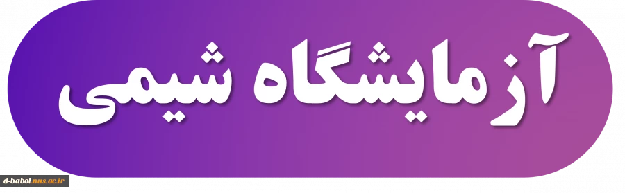 کلاس آنلاین 4